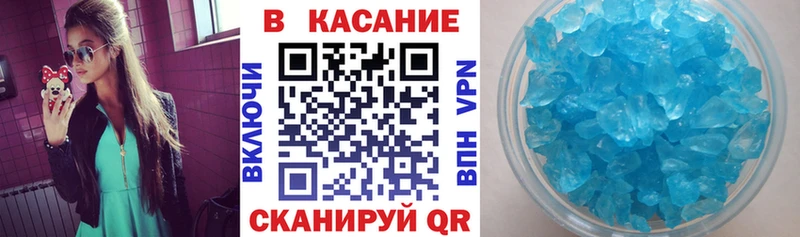 Цена Бодайбо Гашиш  Alpha-PVP  КОКАИН  Мефедрон  АМФЕТАМИН  Бошки Шишки 