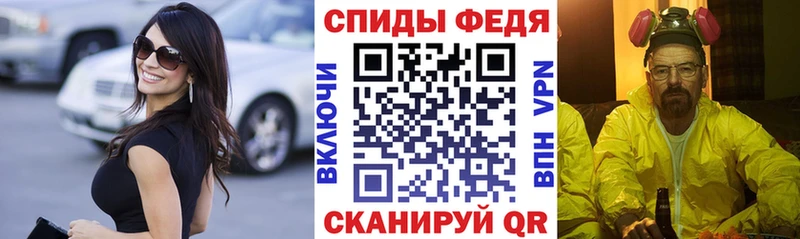 Амфетамин VHQ  закладки  Бодайбо 