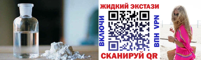 ссылка на мегу зеркало  Бодайбо  маркетплейс клад  БУТИРАТ оксана 