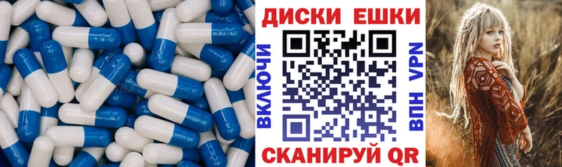 ЭКСТАЗИ Дубай  Бодайбо 