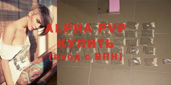 МДПВ Волоколамск