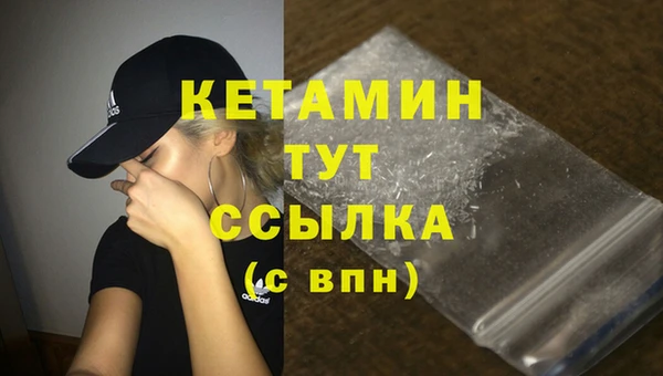 а пвп мука Белоозёрский