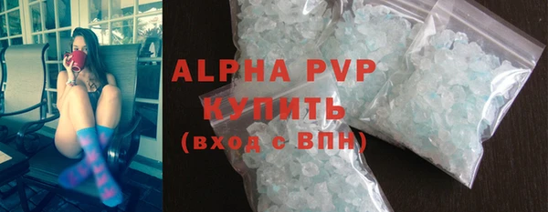 мяу мяу мука Богданович