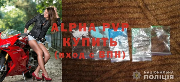 mdpv Белокуриха