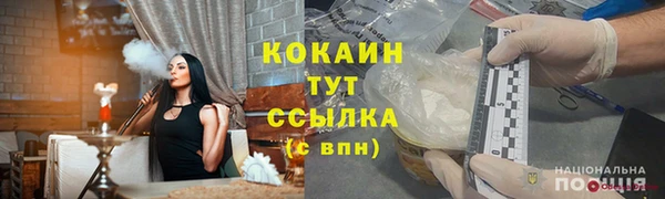 круглые Богородицк