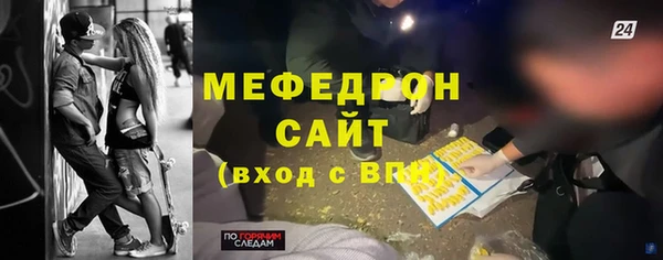 а пвп мука Белоозёрский