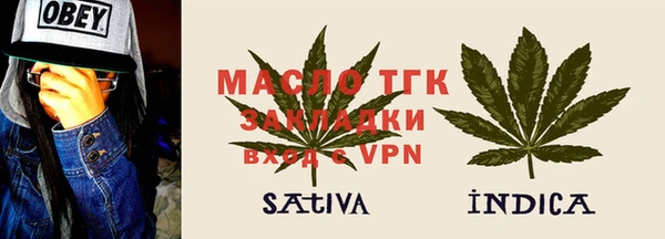 ГАЛЛЮЦИНОГЕННЫЕ ГРИБЫ Беломорск