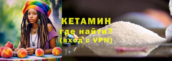 а пвп мука Белоозёрский
