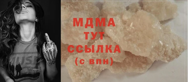 а пвп мука Белоозёрский