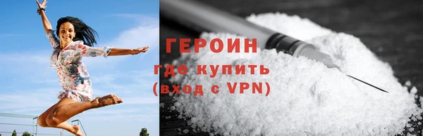 а пвп мука Белоозёрский