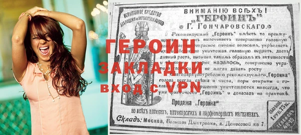мяу мяу мука Богданович