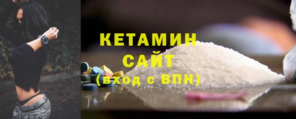 mdpv Белокуриха