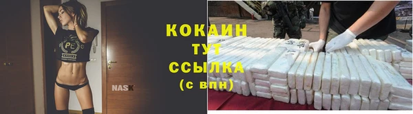 а пвп мука Белоозёрский