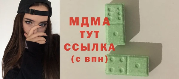 а пвп мука Белоозёрский