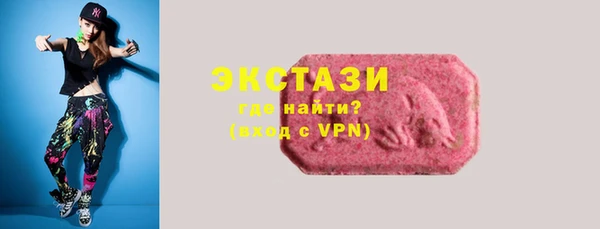 mdpv Белокуриха