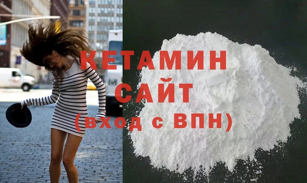 ГАЛЛЮЦИНОГЕННЫЕ ГРИБЫ Беломорск