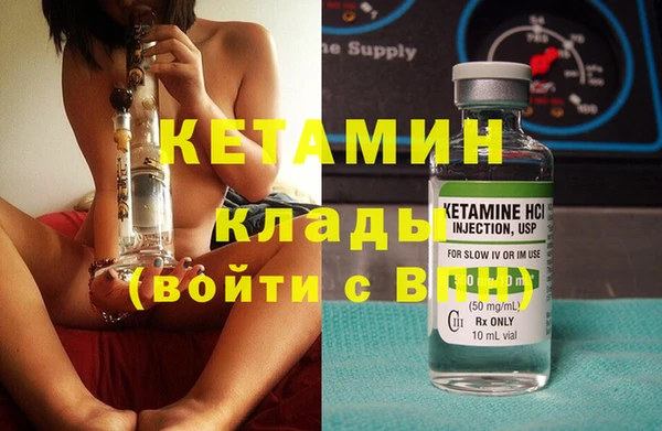 круглые Богородицк