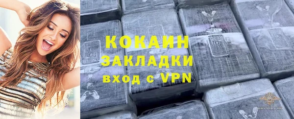 a pvp Богородск