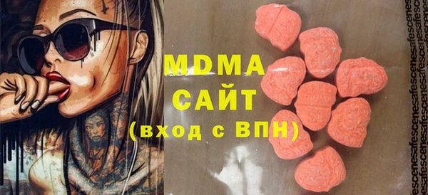 a pvp Богородск