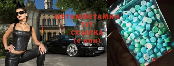 мяу мяу мука Богданович