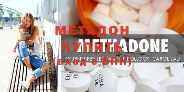 а пвп мука Белоозёрский