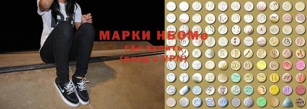 mdpv Белокуриха